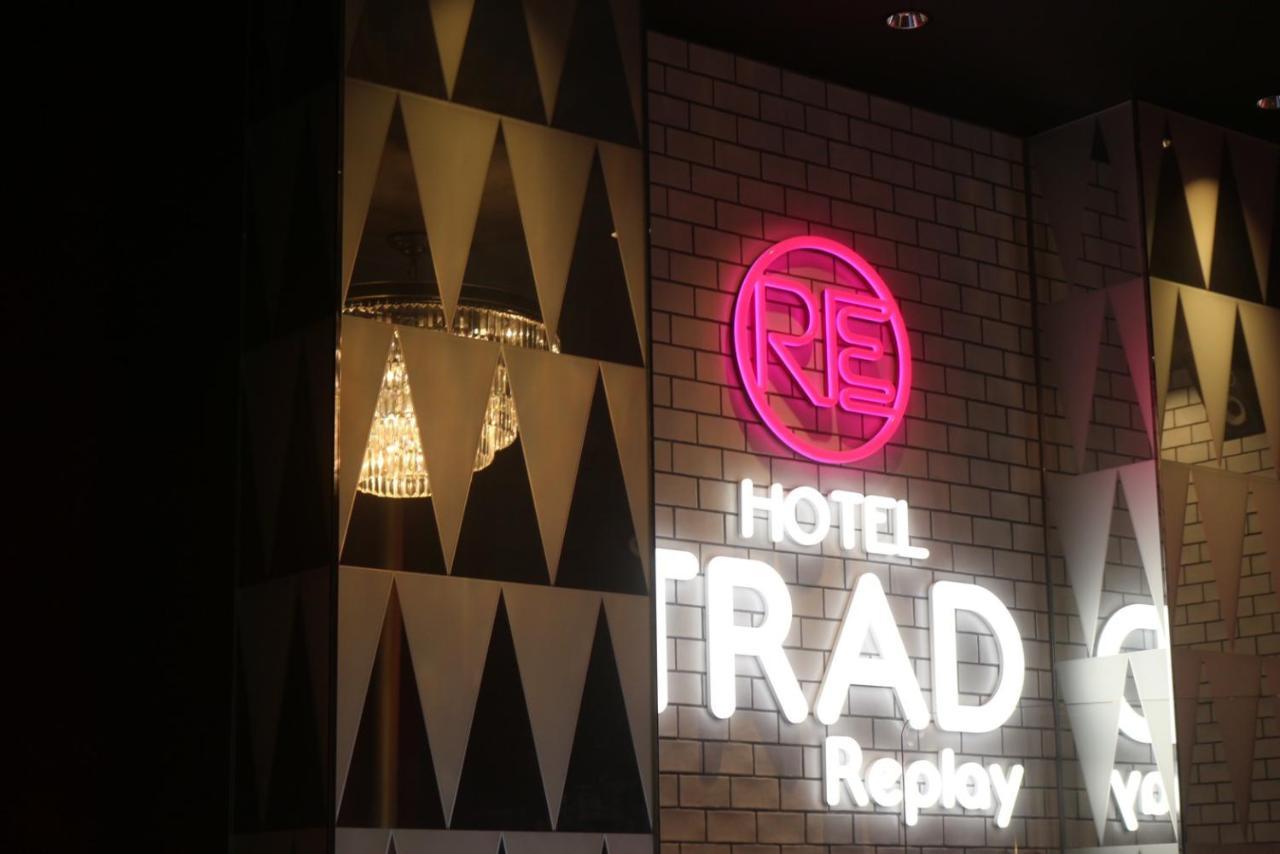 Hotel Trad Replay Осака Экстерьер фото